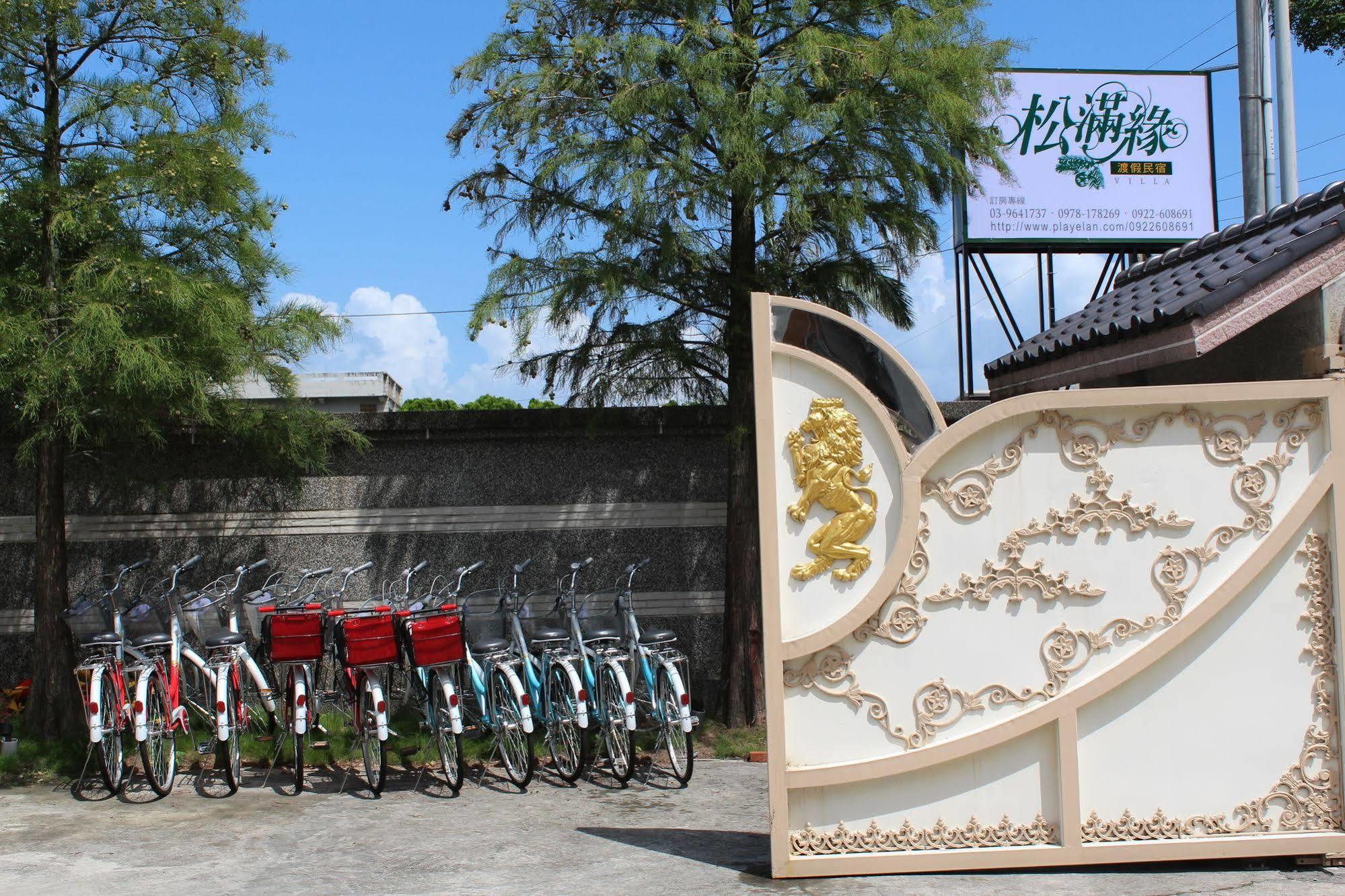 Yilan Pine Villa Homestay Luodong Luaran gambar